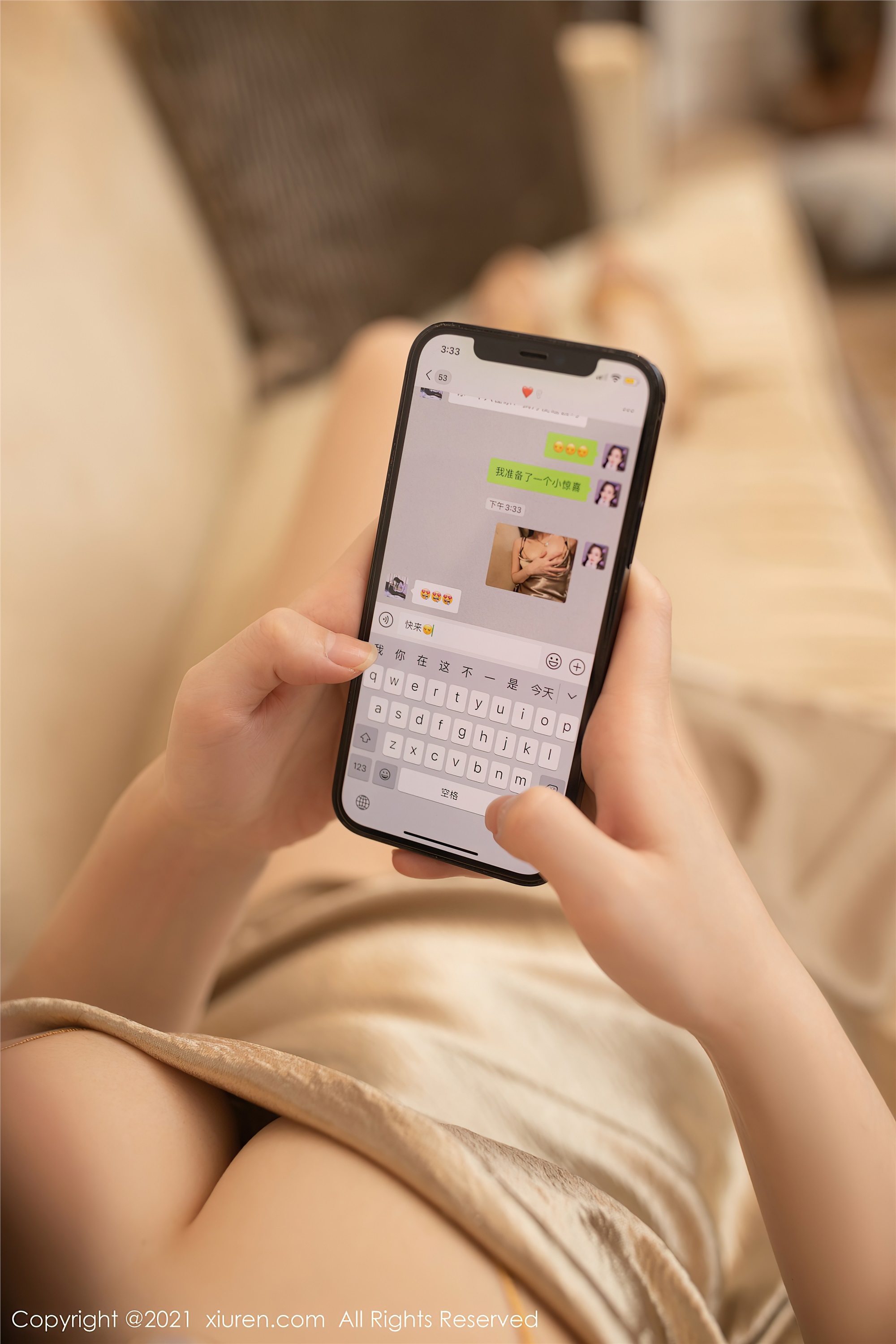 Xiuren秀人网 2021.10.15 NO.4074 鱼子酱Fish